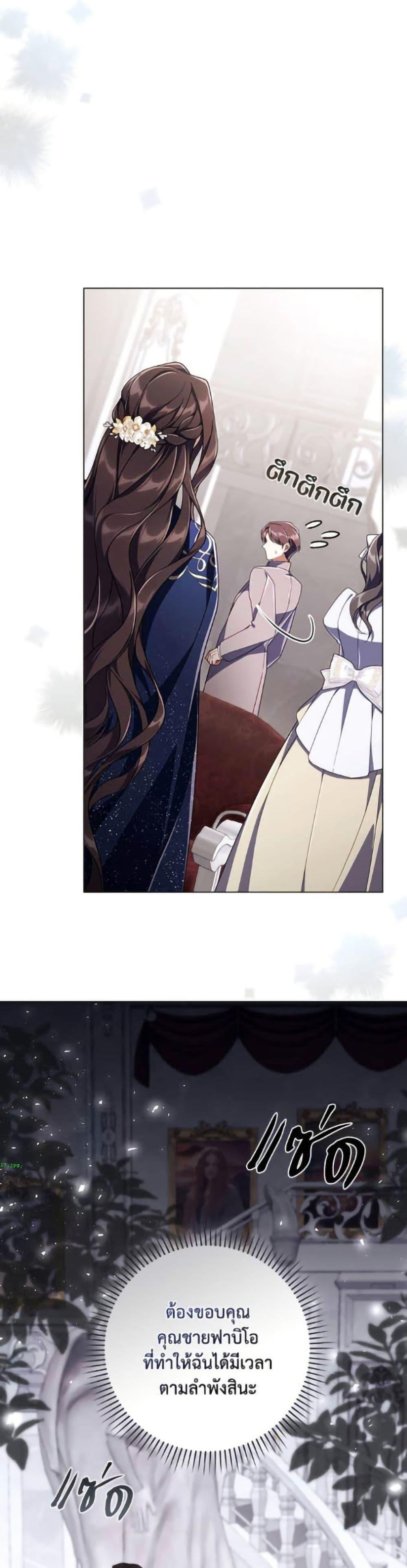 Manga-lc-com อ่านมังงะ อ่านการ์ตูน ออนไลน์ ฟรี Villainess Streamer ตอนที่ 1 2 3 4 5 6 7 8 9 10 11 12 13 14 ฟรี ไม่มีโฆษณา Manga-lc - อ่าน มังงะ อ่าน การ์ตูน ออนไลน์ อ่านมังงะ ฟรี