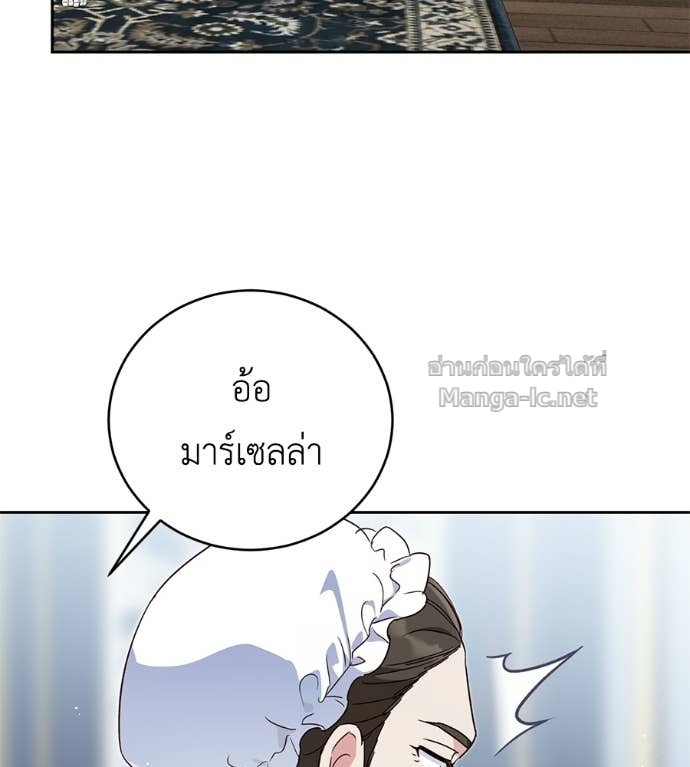Doujin-Lc- อ่าน โดจิน มังฮวา เกาหลี ญี่ปุ่น จีน แปลไทย แกรนด์ดัชเชสล็อกมง ตอนที่ 1 2 3 4 5 6 7 8 9 10 11 12 13 14 ฟรี ไม่มีโฆษณา อ่าน โดจิน Manhwa เกาหลี ญี่ปุ่น จีน เรามีครบ คัดมาให้เน้นๆ โดจิน 18+ รับประกันความฟินโดย Doujin Lc