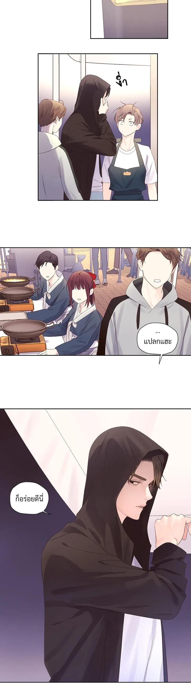 Manga-lc-com อ่านมังงะ อ่านการ์ตูน ออนไลน์ ฟรี 4 Week Lovers ตอนที่ 1 2 3 4 5 6 7 8 9 10 11 12 13 14 ฟรี ไม่มีโฆษณา Manga-lc - อ่าน มังงะ อ่าน การ์ตูน ออนไลน์ อ่านมังงะ ฟรี