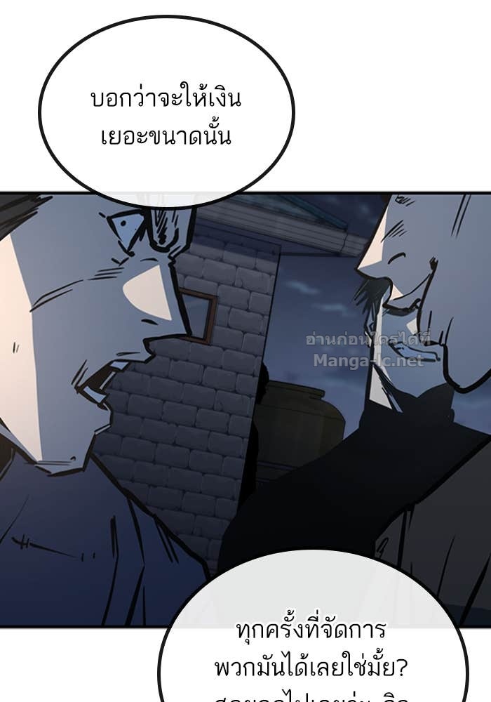 Doujin-Lc- อ่าน โดจิน มังฮวา เกาหลี ญี่ปุ่น จีน แปลไทย HECTOPASCAL ตอนที่ 1 2 3 4 5 6 7 8 9 10 11 12 13 14 ฟรี ไม่มีโฆษณา อ่าน โดจิน Manhwa เกาหลี ญี่ปุ่น จีน เรามีครบ คัดมาให้เน้นๆ โดจิน 18+ รับประกันความฟินโดย Doujin Lc