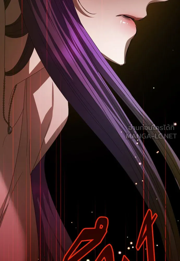 ชิงชีวิตพลิกลิขิตชะตา ตอนที่ 180. อิคารอส(1) รูปที่ 102