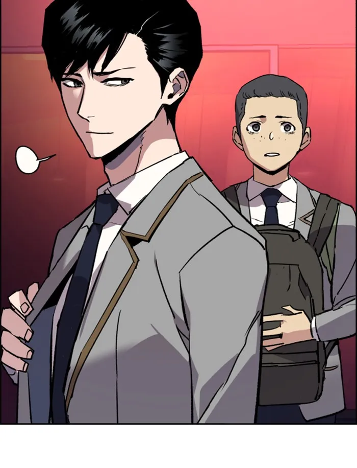 พี่ชายสายบอดี้การ์ด ตอนที่ 37 รูปที่ 146