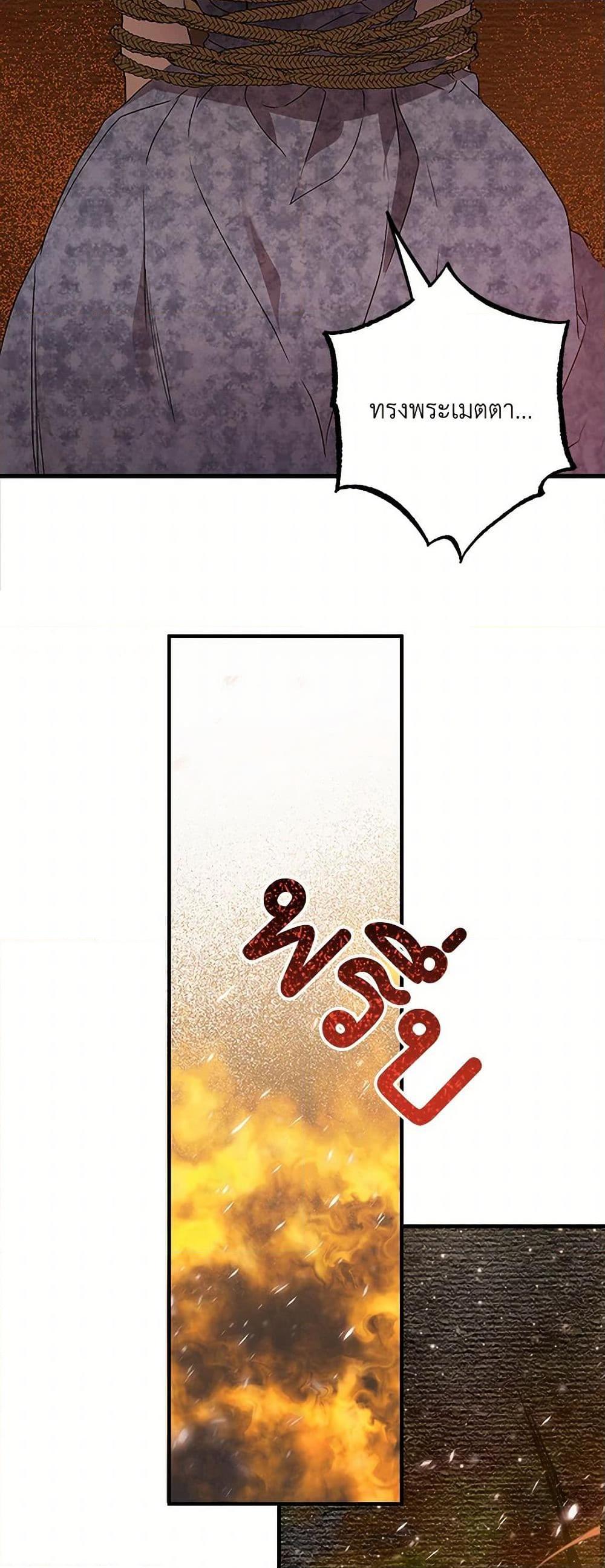 Manga-lc-com อ่านมังงะ อ่านการ์ตูน ออนไลน์ ฟรี It Was All a Mistake ตอนที่ 1 2 3 4 5 6 7 8 9 10 11 12 13 14 ฟรี ไม่มีโฆษณา Manga-lc - อ่าน มังงะ อ่าน การ์ตูน ออนไลน์ อ่านมังงะ ฟรี