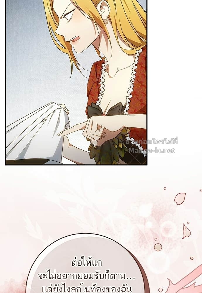 Doujin-Lc- อ่าน โดจิน มังฮวา เกาหลี ญี่ปุ่น จีน แปลไทย อยากได้ ก็เอาไป ตอนที่ 1 2 3 4 5 6 7 8 9 10 11 12 13 14 ฟรี ไม่มีโฆษณา อ่าน โดจิน Manhwa เกาหลี ญี่ปุ่น จีน เรามีครบ คัดมาให้เน้นๆ โดจิน 18+ รับประกันความฟินโดย Doujin Lc