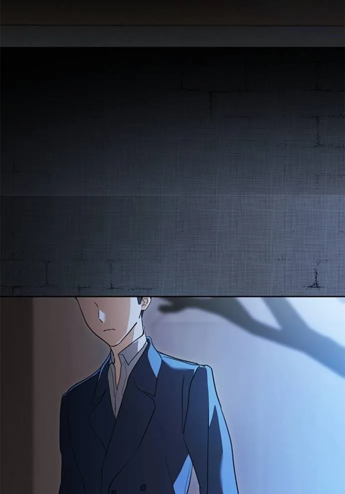 ออร่าดาราอัจฉริยะ ตอนที่ 31 รูปที่ 35