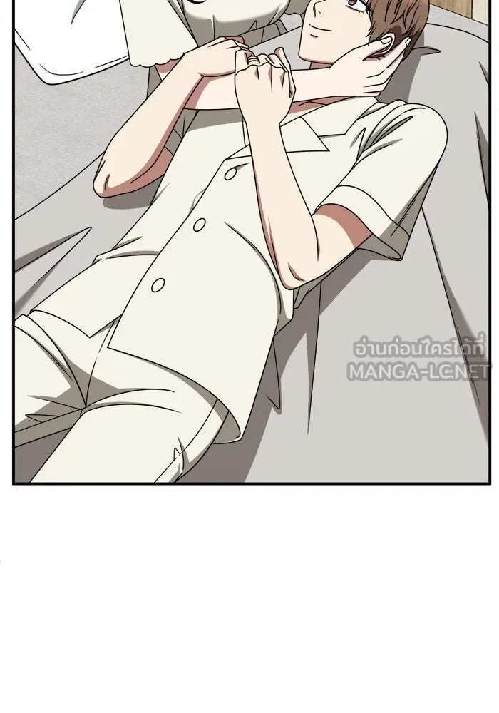 ช่วยเปลี่ยนฉันที ตอนที่ 234. ซีซัน 2 โจเยบิน 16 รูปที่ 51