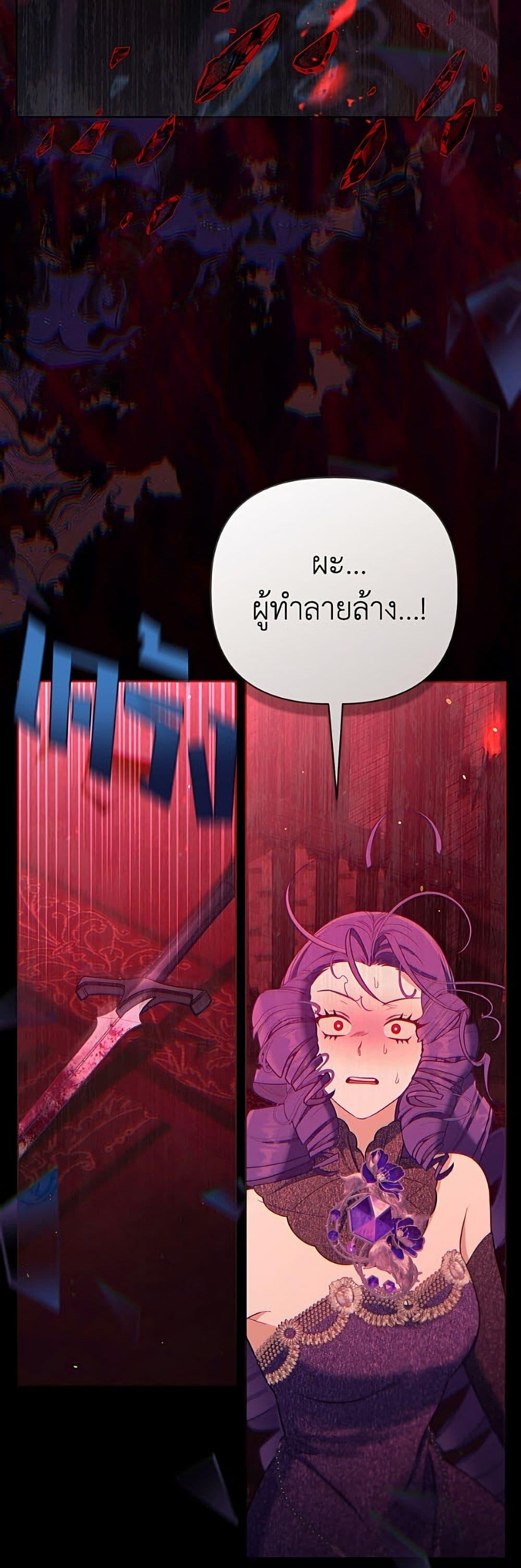 Manga-lc-com อ่านมังงะ อ่านการ์ตูน ออนไลน์ ฟรี A Transmigrator’s Privilege ตอนที่ 1 2 3 4 5 6 7 8 9 10 11 12 13 14 ฟรี ไม่มีโฆษณา Manga-lc - อ่าน มังงะ อ่าน การ์ตูน ออนไลน์ อ่านมังงะ ฟรี