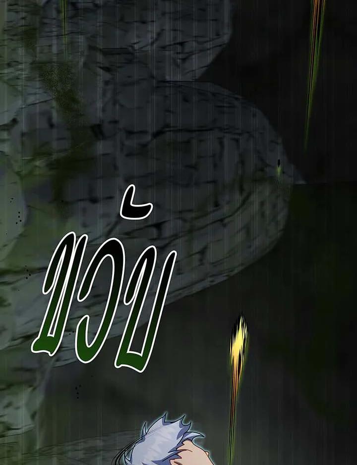 Doujin-Lc- อ่าน โดจิน มังฮวา เกาหลี ญี่ปุ่น จีน แปลไทย Necromancer Academy’s ตอนที่ 1 2 3 4 5 6 7 8 9 10 11 12 13 14 ฟรี ไม่มีโฆษณา อ่าน โดจิน Manhwa เกาหลี ญี่ปุ่น จีน เรามีครบ คัดมาให้เน้นๆ โดจิน 18+ รับประกันความฟินโดย  Doujin Lc