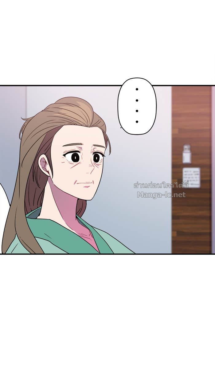 Doujin-Lc- อ่าน โดจิน มังฮวา เกาหลี ญี่ปุ่น จีน แปลไทย Take My Money รักนี้...มีเปย์ ตอนที่ 1 2 3 4 5 6 7 8 9 10 11 12 13 14 ฟรี ไม่มีโฆษณา อ่าน โดจิน Manhwa เกาหลี ญี่ปุ่น จีน เรามีครบ คัดมาให้เน้นๆ โดจิน 18+ รับประกันความฟินโดย Doujin Lc