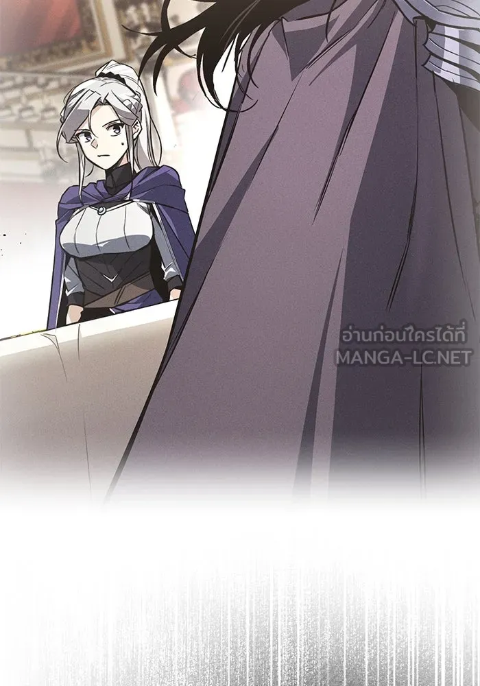 ชีวิตพลิกผันของลอร์ดผู้เกียจคร้าน ตอนที่ 97 ชื่อของความรู้สึกที่เผชิญ รูปที่ 63