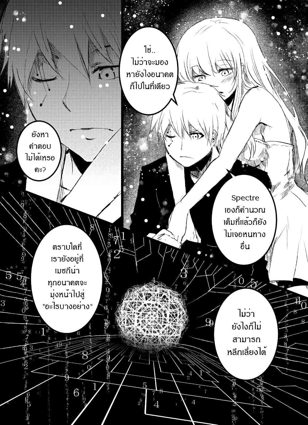 Manga-lc-com อ่านมังงะ อ่านการ์ตูน ออนไลน์ ฟรี Path A waY ตอนที่ 1 2 3 4 5 6 7 8 9 10 11 12 13 14 ฟรี ไม่มีโฆษณา Manga-lc - อ่าน มังงะ อ่าน การ์ตูน ออนไลน์ อ่านมังงะ ฟรี