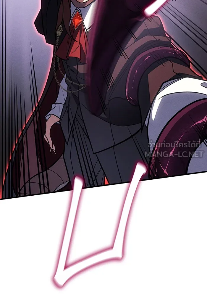 เกิดใหม่พร้อมพลังแห่งราชัน ตอนที่ 60 รูปที่ 165