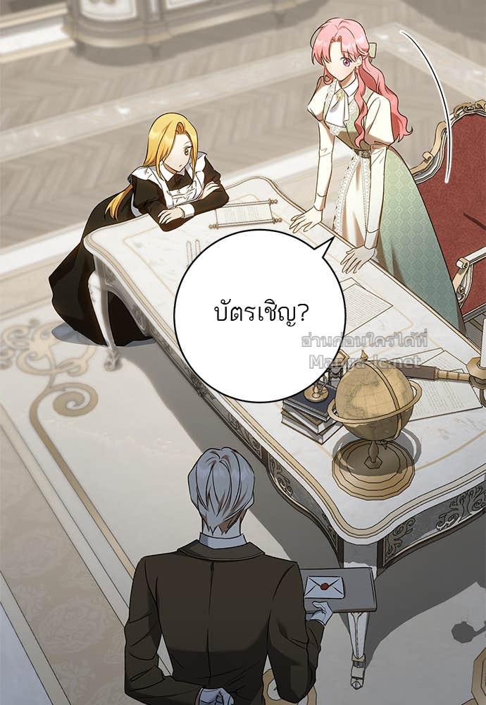 Doujin-Lc- อ่าน โดจิน มังฮวา เกาหลี ญี่ปุ่น จีน แปลไทย อยากได้ ก็เอาไป ตอนที่ 1 2 3 4 5 6 7 8 9 10 11 12 13 14 ฟรี ไม่มีโฆษณา อ่าน โดจิน Manhwa เกาหลี ญี่ปุ่น จีน เรามีครบ คัดมาให้เน้นๆ โดจิน 18+ รับประกันความฟินโดย Doujin Lc