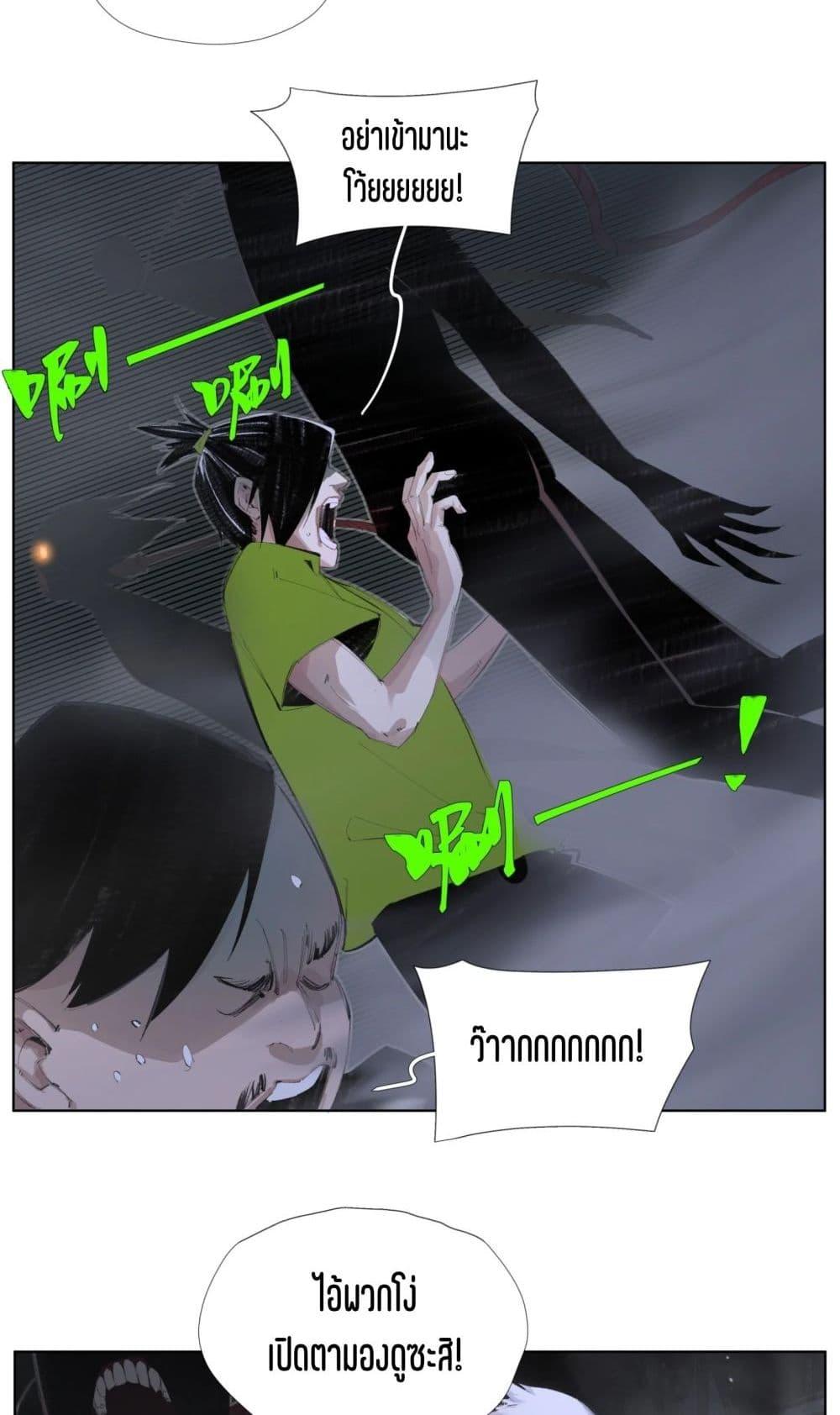 Manga-lc-com อ่านมังงะ อ่านการ์ตูน ออนไลน์ ฟรี Nine Methods of Ascending the Clouds First Ranked Immortal ตอนที่ 1 2 3 4 5 6 7 8 9 10 11 12 13 14 ฟรี ไม่มีโฆษณา Manga-lc - อ่าน มังงะ อ่าน การ์ตูน ออนไลน์ อ่านมังงะ ฟรี