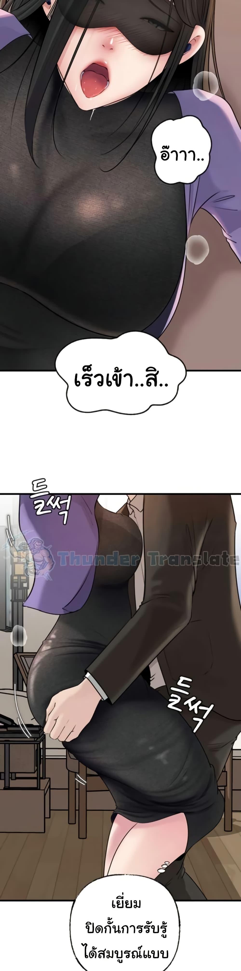 Doujin-Lc- อ่าน โดจิน มังฮวา เกาหลี ญี่ปุ่น จีน แปลไทย Not the Daughter ตอนที่ 1 2 3 4 5 6 7 8 9 10 11 12 13 14 ฟรี ไม่มีโฆษณา อ่าน โดจิน Manhwa เกาหลี ญี่ปุ่น จีน เรามีครบ คัดมาให้เน้นๆ โดจิน 18+ รับประกันความฟินโดย  Doujin Lc