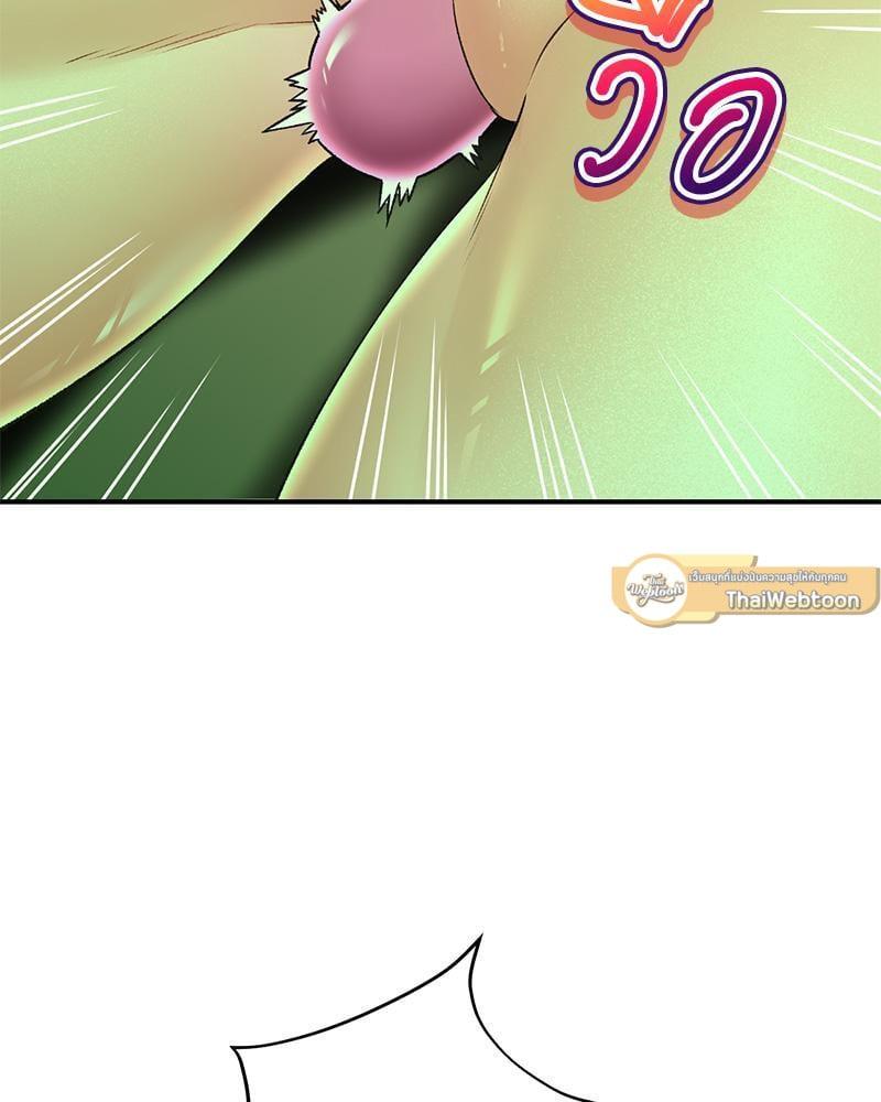 Doujin-Lc- อ่าน โดจิน มังฮวา เกาหลี ญี่ปุ่น จีน แปลไทย Herbal Love Story ตอนที่ 1 2 3 4 5 6 7 8 9 10 11 12 13 14 ฟรี ไม่มีโฆษณา อ่าน โดจิน Manhwa เกาหลี ญี่ปุ่น จีน เรามีครบ คัดมาให้เน้นๆ โดจิน 18+ รับประกันความฟินโดย  Doujin Lc