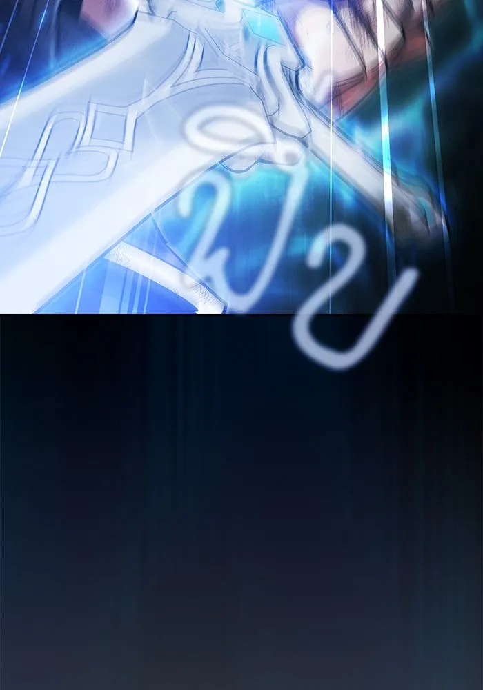 นักดาบอัจฉริยะจากอะคาเดมี ตอนที่ 53 รูปที่ 119