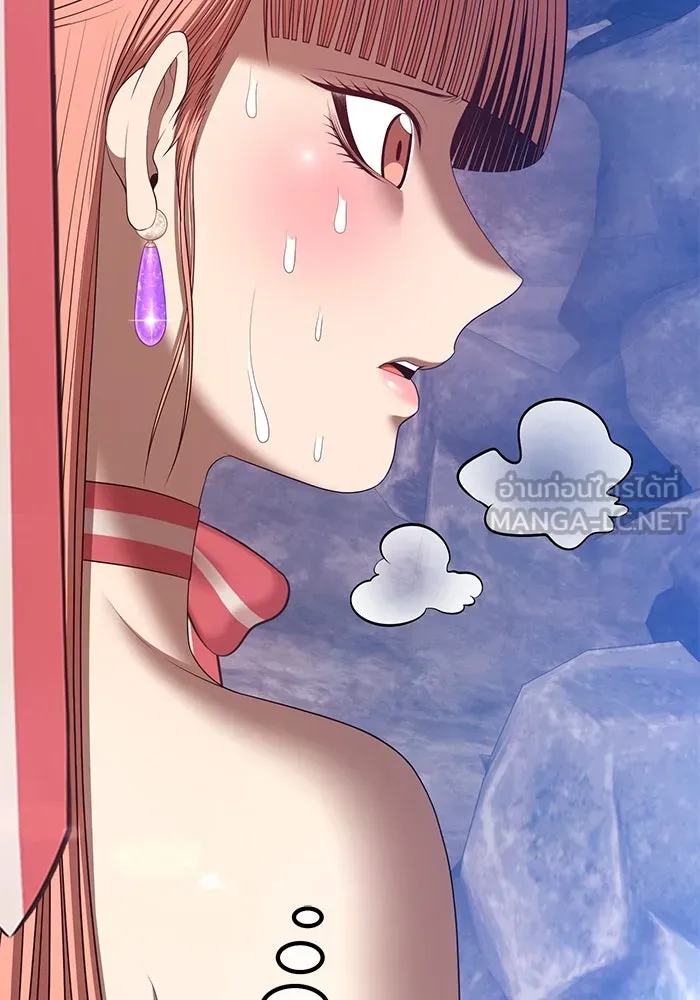 +99 ท่อนไม้พร้อมบวก ตอนที่ 78 รูปที่ 348