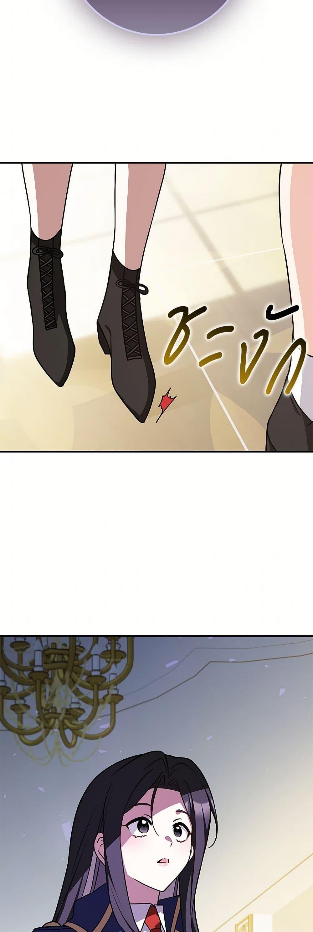 Manga-lc-com อ่านมังงะ อ่านการ์ตูน ออนไลน์ ฟรี Friends Shouldn’t Act This Way ตอนที่ 1 2 3 4 5 6 7 8 9 10 11 12 13 14 ฟรี ไม่มีโฆษณา Manga-lc - อ่าน มังงะ อ่าน การ์ตูน ออนไลน์ อ่านมังงะ ฟรี