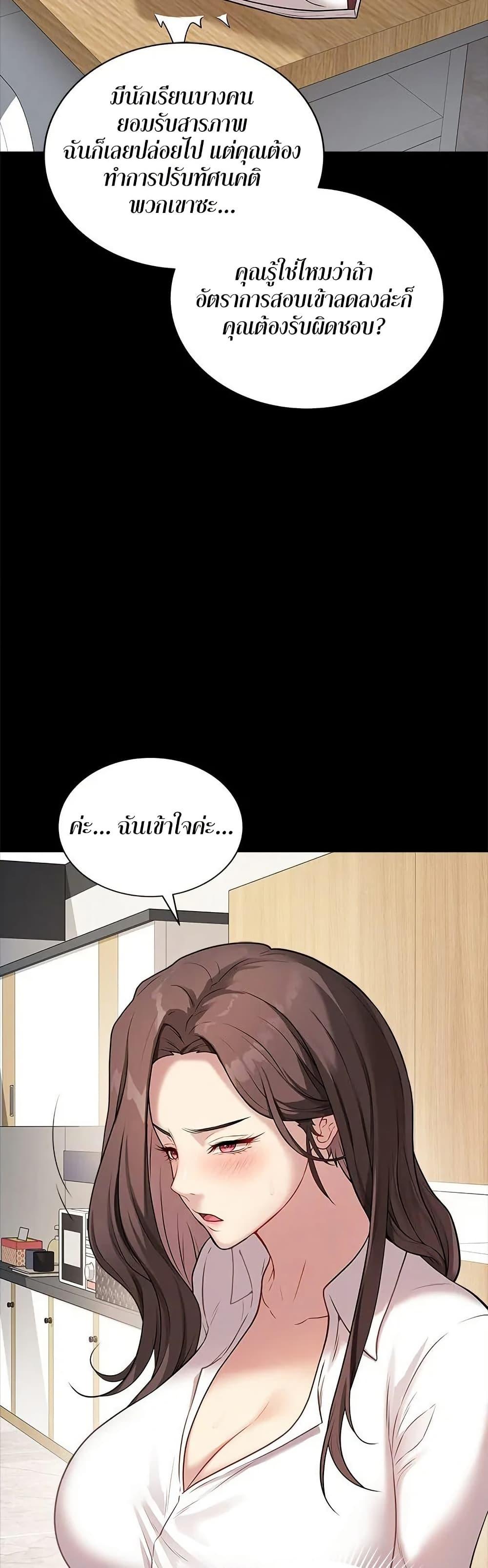 Doujin-Lc- อ่าน โดจิน มังฮวา เกาหลี ญี่ปุ่น จีน แปลไทย Signed, Sealed, Mistaken ตอนที่ 1 2 3 4 5 6 7 8 9 10 11 12 13 14 ฟรี ไม่มีโฆษณา อ่าน โดจิน Manhwa เกาหลี ญี่ปุ่น จีน เรามีครบ คัดมาให้เน้นๆ โดจิน 18+ รับประกันความฟินโดย  Doujin Lc
