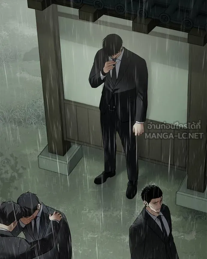 Baek XX ตอนที่ 136 รูปที่ 150