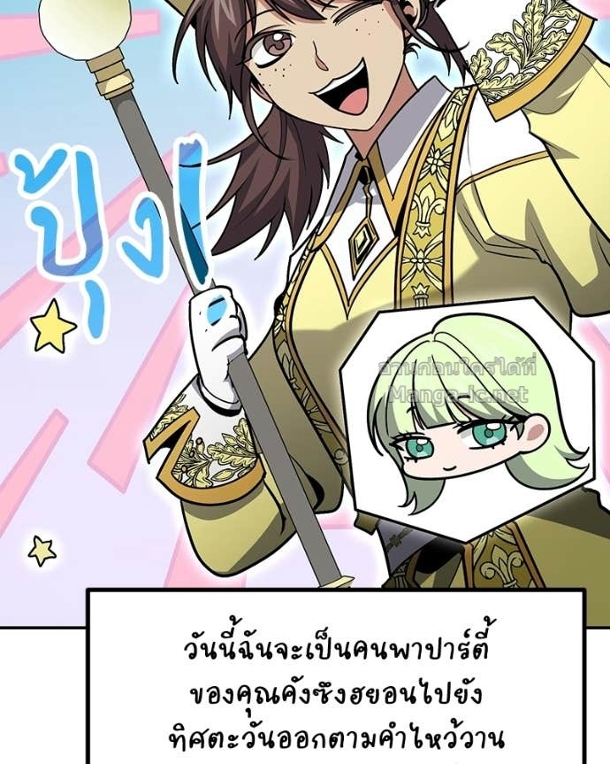 Doujin-Lc- อ่าน โดจิน มังฮวา เกาหลี ญี่ปุ่น จีน แปลไทย ฮีลเลอร์กำมะลอ ตอนที่ 1 2 3 4 5 6 7 8 9 10 11 12 13 14 ฟรี ไม่มีโฆษณา อ่าน โดจิน Manhwa เกาหลี ญี่ปุ่น จีน เรามีครบ คัดมาให้เน้นๆ โดจิน 18+ รับประกันความฟินโดย Doujin Lc