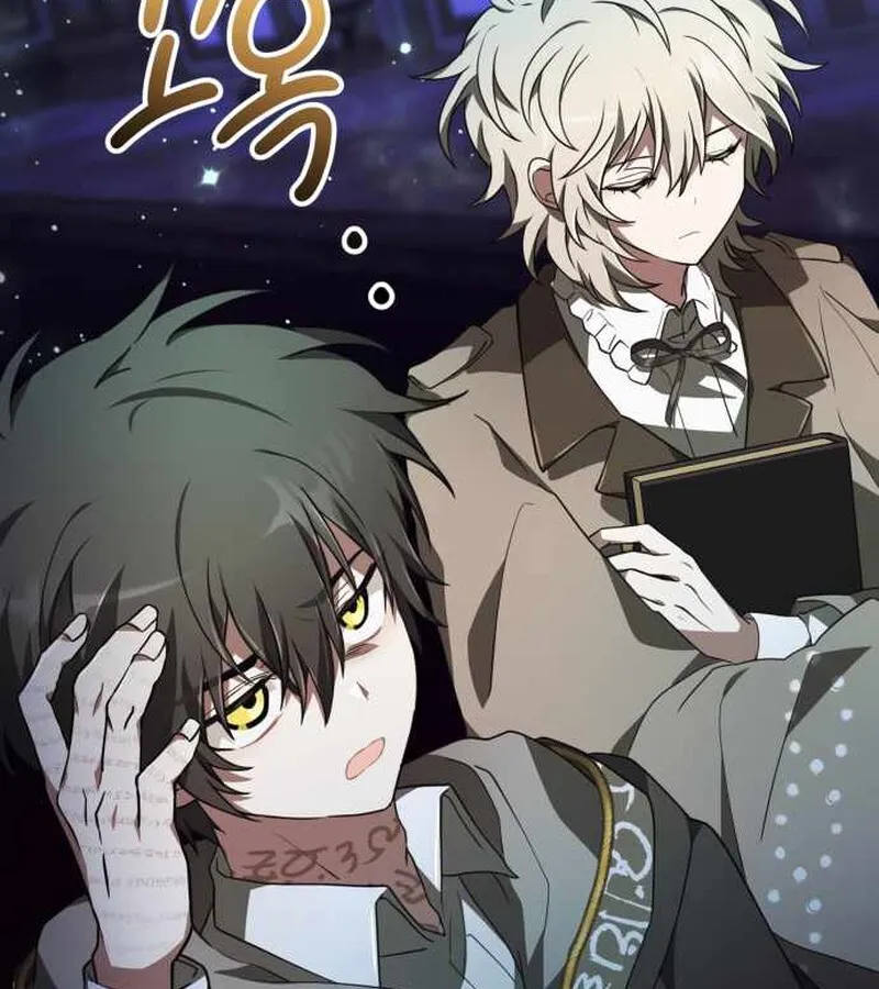 I Become a Legendary Arch Mage by Reading a Book ฉ_นกลายเป_นจอมเวทย_ในตำนานจากการอ_านหน_งส_อ ตอนที่ ตอนที่ 39 รูปที่ 131