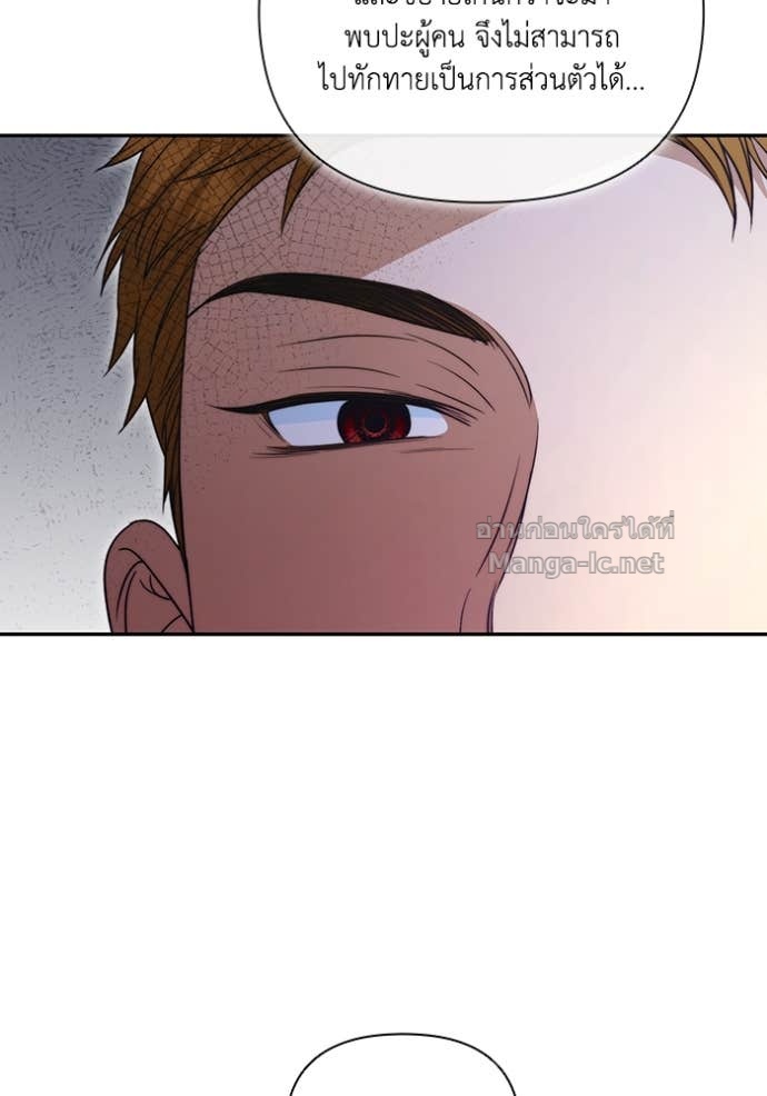 Doujin-Lc- อ่าน โดจิน มังฮวา เกาหลี ญี่ปุ่น จีน แปลไทย คิดว่าการบิดเบือนต้นฉบับ มันทำได้ง่าย ๆ หรือไง ตอนที่ 1 2 3 4 5 6 7 8 9 10 11 12 13 14 ฟรี ไม่มีโฆษณา อ่าน โดจิน Manhwa เกาหลี ญี่ปุ่น จีน เรามีครบ คัดมาให้เน้นๆ โดจิน 18+ รับประกันความฟินโดย Doujin Lc