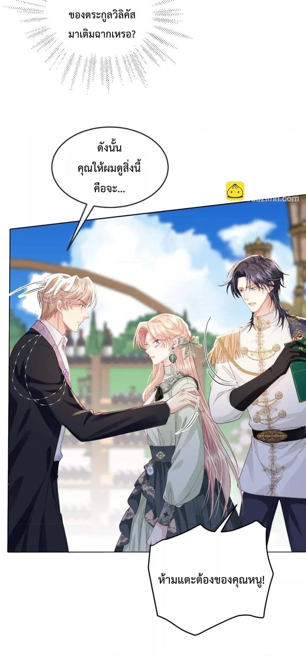 Manga-lc-com อ่านมังงะ อ่านการ์ตูน ออนไลน์ ฟรี ReborntoChoos ตอนที่ 1 2 3 4 5 6 7 8 9 10 11 12 13 14 ฟรี ไม่มีโฆษณา Manga-lc - อ่าน มังงะ อ่าน การ์ตูน ออนไลน์ อ่านมังงะ ฟรี