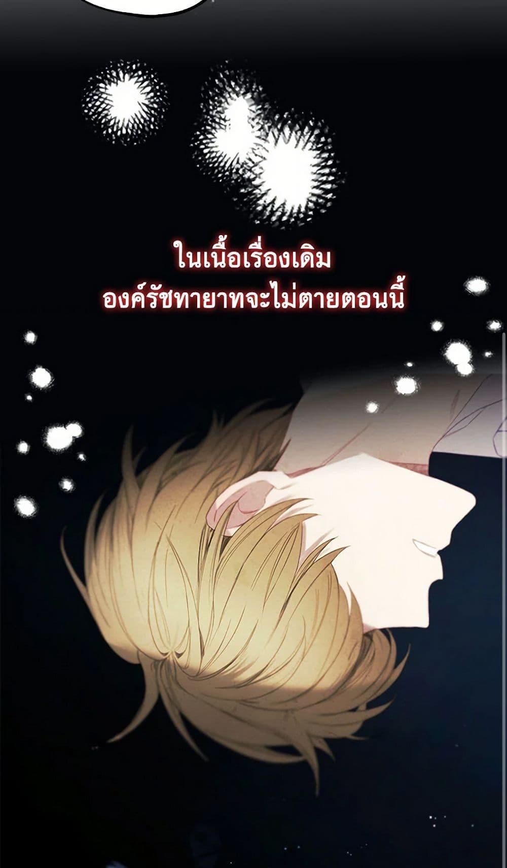 Manga-lc-com อ่านมังงะ อ่านการ์ตูน ออนไลน์ ฟรี The Princess’s Doll Shop ตอนที่ 1 2 3 4 5 6 7 8 9 10 11 12 13 14 ฟรี ไม่มีโฆษณา Manga-lc - อ่าน มังงะ อ่าน การ์ตูน ออนไลน์ อ่านมังงะ ฟรี