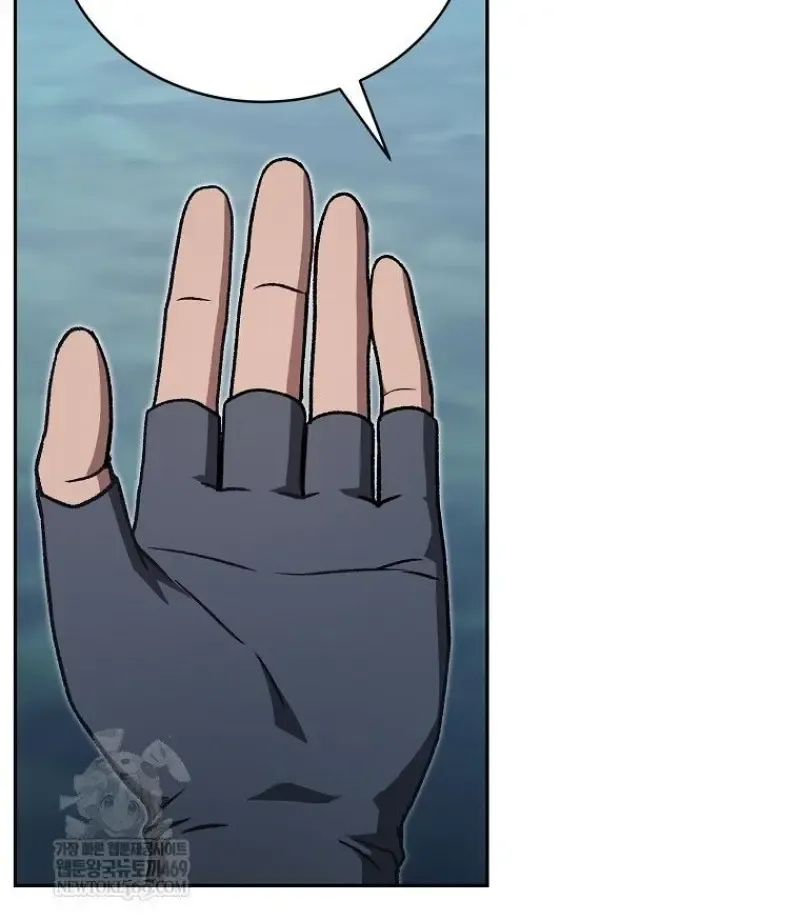 Concept Grasping Magic Genius ตอนที่ ตอนที่ 45 รูปที่ 81