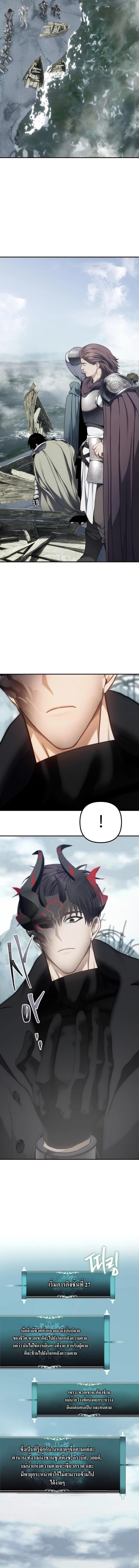 Manga-lc-com อ่านมังงะ อ่านการ์ตูน ออนไลน์ ฟรี Second Life Ranker ตอนที่ 1 2 3 4 5 6 7 8 9 10 11 12 13 14 ฟรี ไม่มีโฆษณา Manga-lc - อ่าน มังงะ อ่าน การ์ตูน ออนไลน์ อ่านมังงะ ฟรี