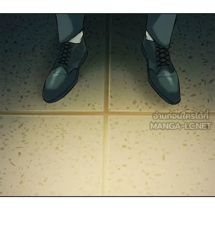 มัจจุราชชุดแดง ตอนที่ 26 รูปที่ 224