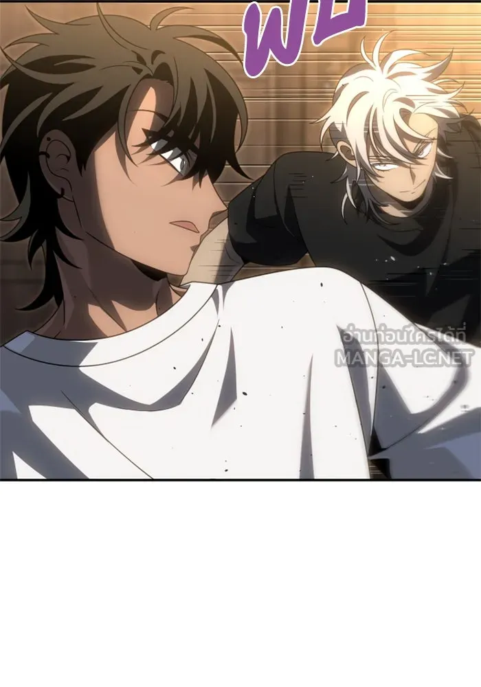 อดีตบอสหอคอย ตอนที่ 78 รูปที่ 129