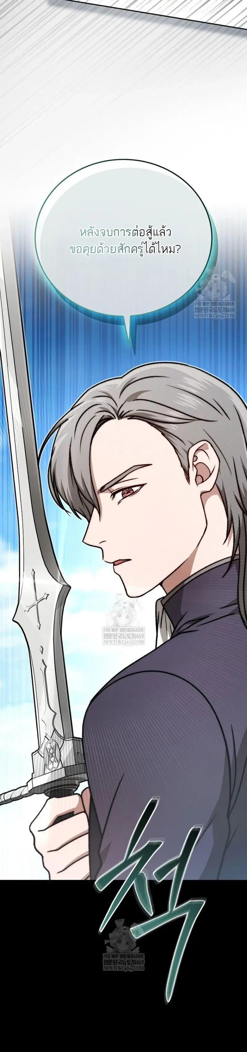 Manga-lc-com อ่านมังงะ อ่านการ์ตูน ออนไลน์ ฟรี Concept Grasping Magic Genius ตอนที่ 1 2 3 4 5 6 7 8 9 10 11 12 13 14 ฟรี ไม่มีโฆษณา Manga-lc - อ่าน มังงะ อ่าน การ์ตูน ออนไลน์ อ่านมังงะ ฟรี