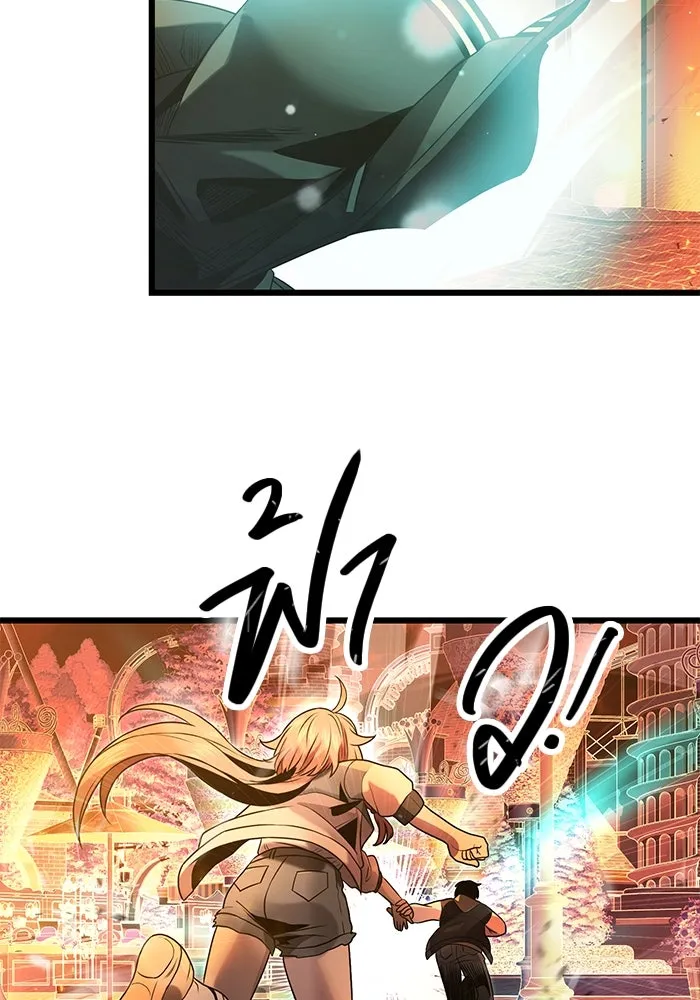 พลิกชะตาคว้าไอเทมระดับเทพ ตอนที่ 47 รูปที่ 29