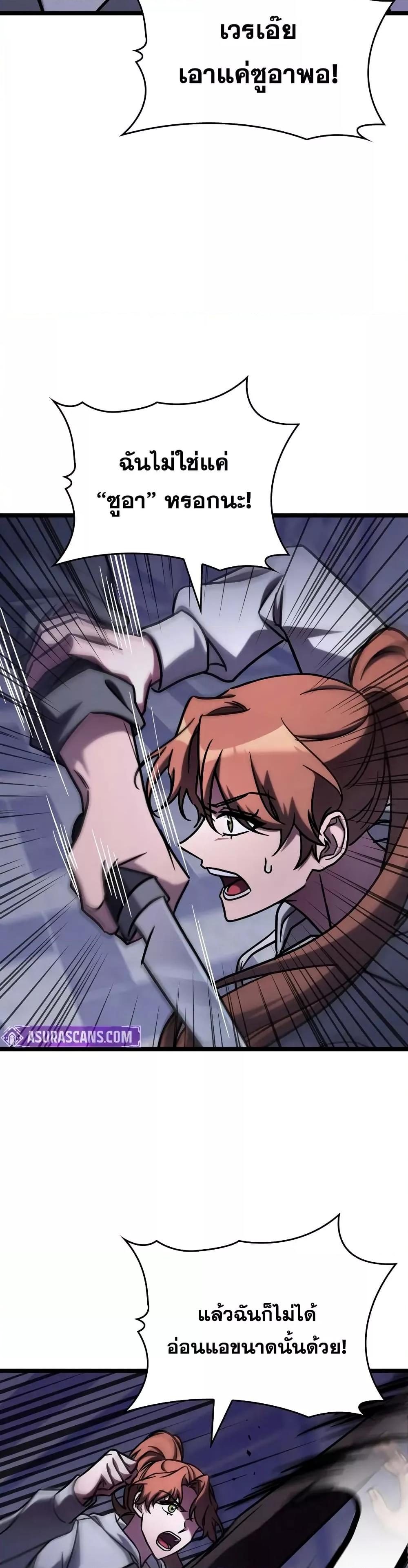 Manga-lc-com อ่านมังงะ อ่านการ์ตูน ออนไลน์ ฟรี F-ClassDestiny ตอนที่ 1 2 3 4 5 6 7 8 9 10 11 12 13 14 ฟรี ไม่มีโฆษณา Manga-lc - อ่าน มังงะ อ่าน การ์ตูน ออนไลน์ อ่านมังงะ ฟรี