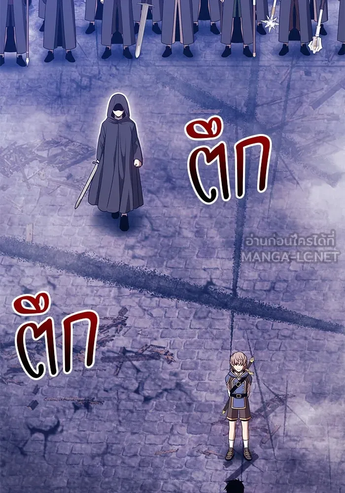 +99 ท่อนไม้พร้อมบวก ตอนที่ 66 คนลวง (4) รูปที่ 402