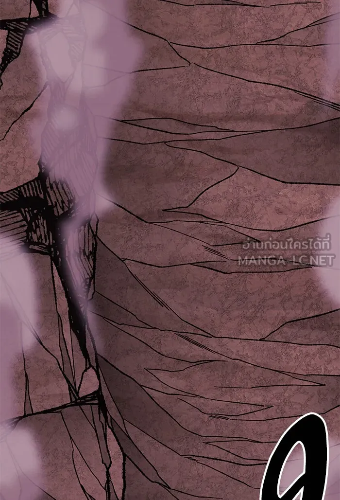 ยอดคนเลเวลทะลุ ตอนที่ 76 มนุษย์ (3) รูปที่ 132