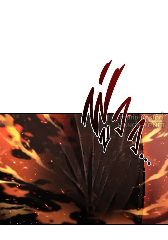 โกดังลับหลังโลกแตก ตอนที่ 37 รูปที่ 131