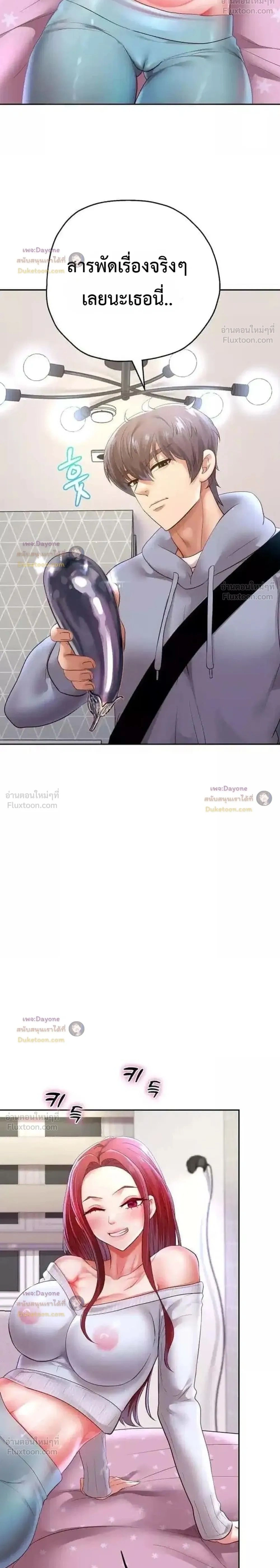 Doujin-Lc- อ่าน โดจิน มังฮวา เกาหลี ญี่ปุ่น จีน แปลไทย Reborn with a big dick! ขอเกิดใหม่ให้เจ้าโลกใหญ่ทีเถอะครับ! ตอนที่ 1 2 3 4 5 6 7 8 9 10 11 12 13 14 ฟรี ไม่มีโฆษณา อ่าน โดจิน Manhwa เกาหลี ญี่ปุ่น จีน เรามีครบ คัดมาให้เน้นๆ โดจิน 18+ รับประกันความฟินโดย  Doujin Lc