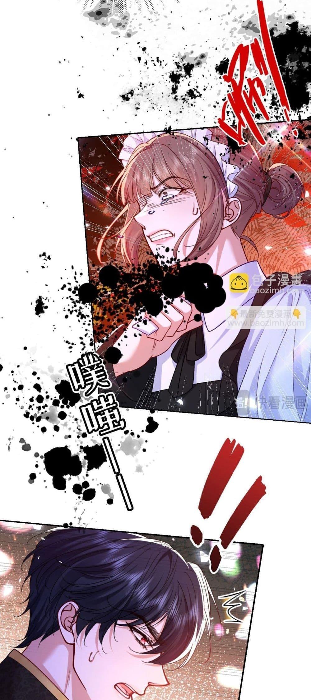 Manga-lc-com อ่านมังงะ อ่านการ์ตูน ออนไลน์ ฟรี ConfessingMyL ตอนที่ 1 2 3 4 5 6 7 8 9 10 11 12 13 14 ฟรี ไม่มีโฆษณา Manga-lc - อ่าน มังงะ อ่าน การ์ตูน ออนไลน์ อ่านมังงะ ฟรี