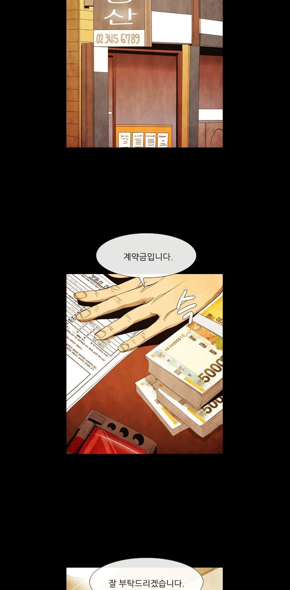 Manga-lc-com อ่านมังงะ อ่านการ์ตูน ออนไลน์ ฟรี Michelin Star ตอนที่ 1 2 3 4 5 6 7 8 9 10 11 12 13 14 ฟรี ไม่มีโฆษณา Manga-lc - อ่าน มังงะ อ่าน การ์ตูน ออนไลน์ อ่านมังงะ ฟรี