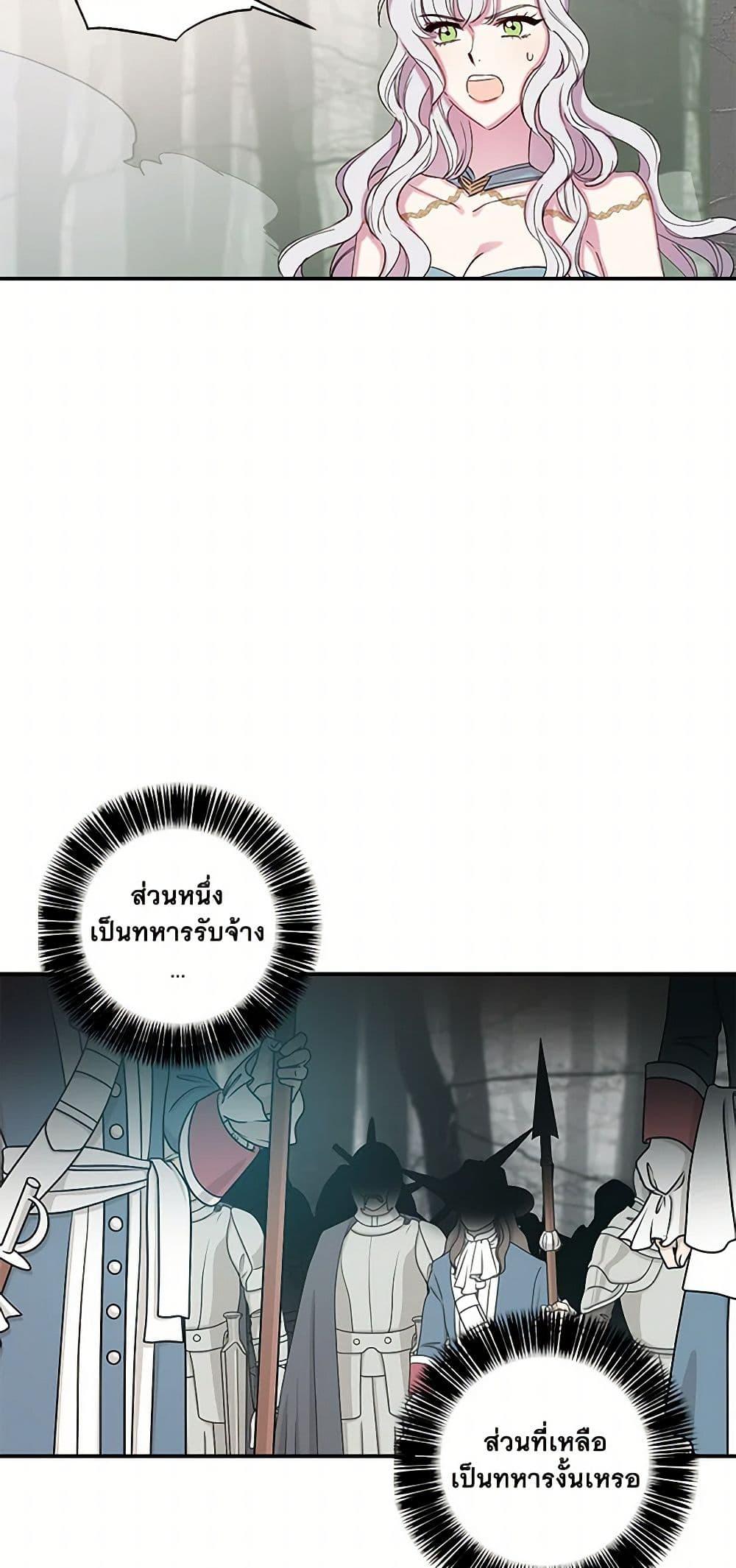 Manga-lc-com อ่านมังงะ อ่านการ์ตูน ออนไลน์ ฟรี Revenge Wedding ตอนที่ 1 2 3 4 5 6 7 8 9 10 11 12 13 14 ฟรี ไม่มีโฆษณา Manga-lc - อ่าน มังงะ อ่าน การ์ตูน ออนไลน์ อ่านมังงะ ฟรี