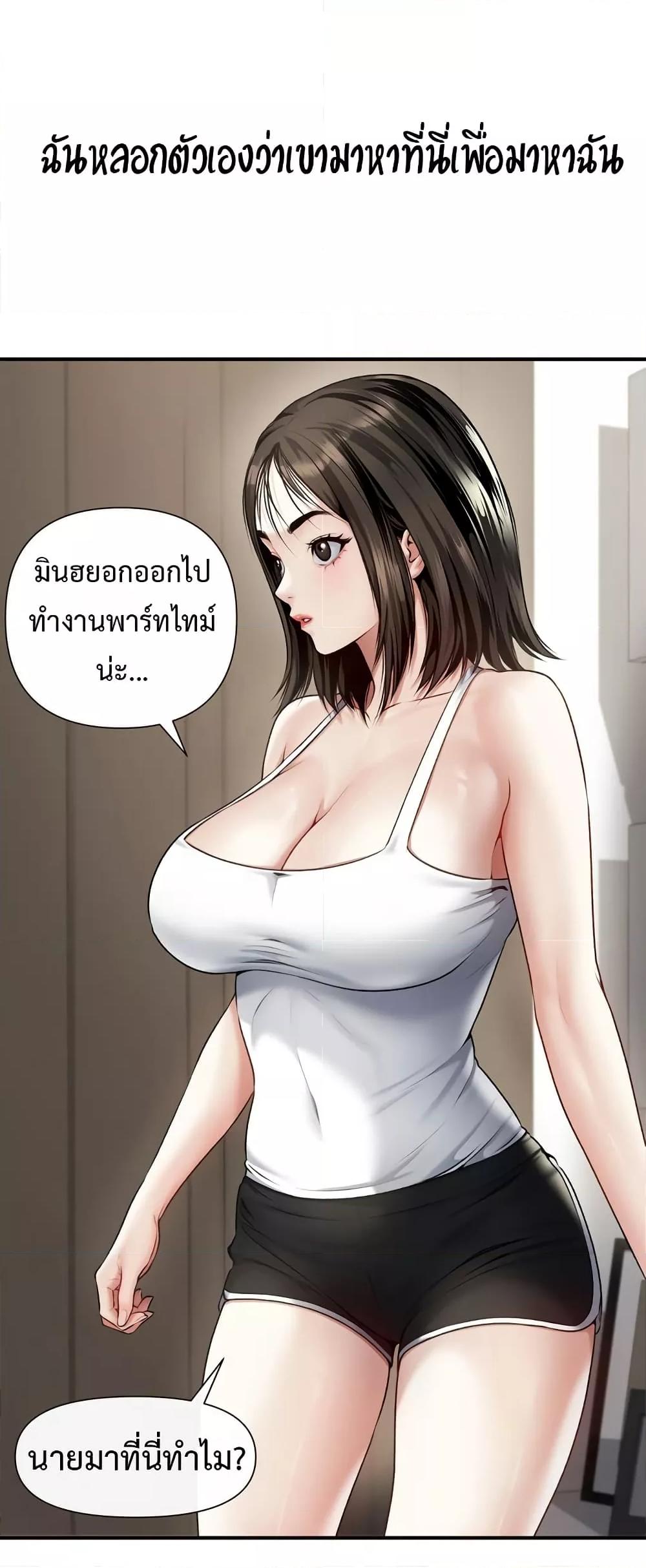Doujin-Lc- อ่าน โดจิน มังฮวา เกาหลี ญี่ปุ่น จีน แปลไทย Delirious Diary ตอนที่ 1 2 3 4 5 6 7 8 9 10 11 12 13 14 ฟรี ไม่มีโฆษณา อ่าน โดจิน Manhwa เกาหลี ญี่ปุ่น จีน เรามีครบ คัดมาให้เน้นๆ โดจิน 18+ รับประกันความฟินโดย  Doujin Lc