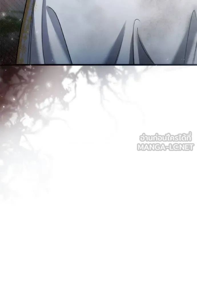 513f4bdba096ace01d7a ตอนที่ 167 รูปที่ 6