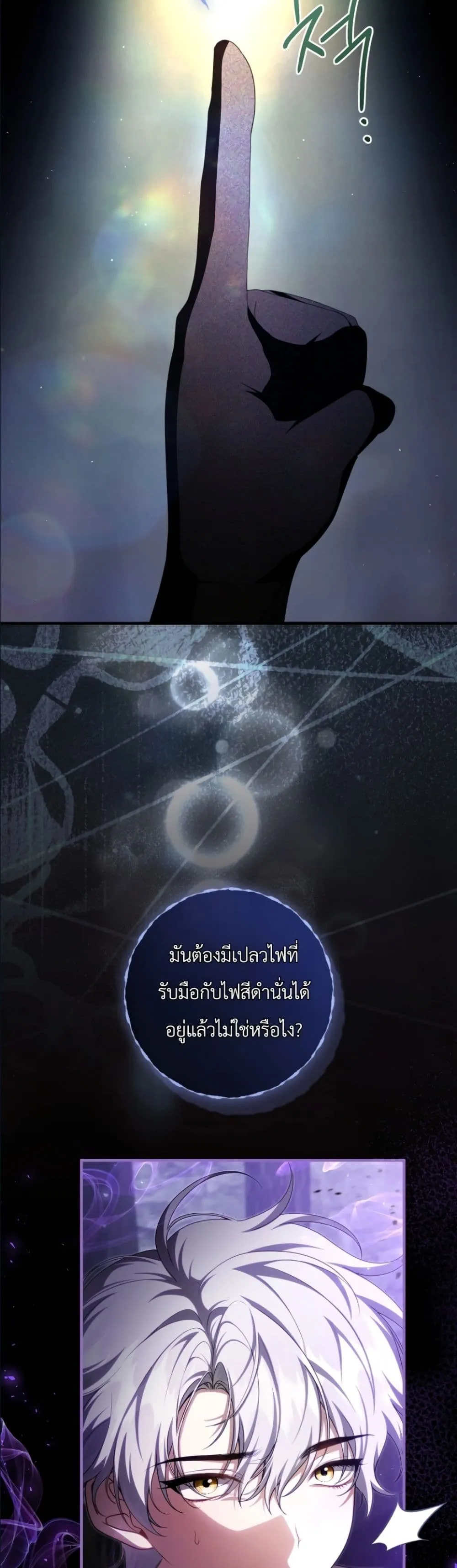 Manga-lc-com อ่านมังงะ อ่านการ์ตูน ออนไลน์ ฟรี The Abandoned Princes Ghost Bride ตอนที่ 1 2 3 4 5 6 7 8 9 10 11 12 13 14 ฟรี ไม่มีโฆษณา Manga-lc - อ่าน มังงะ อ่าน การ์ตูน ออนไลน์ อ่านมังงะ ฟรี