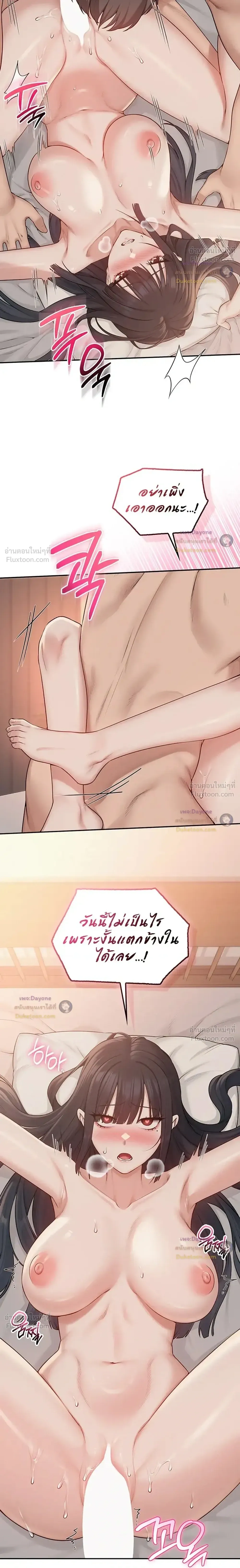 Doujin-Lc- อ่าน โดจิน มังฮวา เกาหลี ญี่ปุ่น จีน แปลไทย My Lewd College Friends เพื่อนสาวสุดเซ็กซี่ในรั้วมหาวิทยาลัย ตอนที่ 1 2 3 4 5 6 7 8 9 10 11 12 13 14 ฟรี ไม่มีโฆษณา อ่าน โดจิน Manhwa เกาหลี ญี่ปุ่น จีน เรามีครบ คัดมาให้เน้นๆ โดจิน 18+ รับประกันความฟินโดย  Doujin Lc