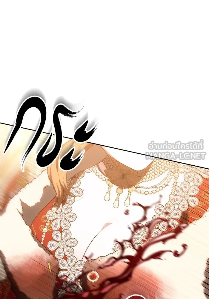 ย้อนเวลาพลิกชะตาทายาท ตอนที่ 21 รูปที่ 21