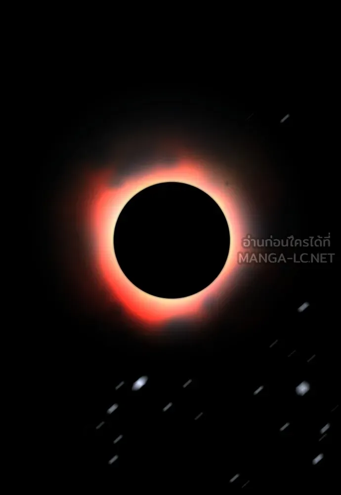 JAKDU ตอนที่ 17 รูปที่ 60